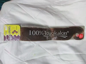 ""HELLBRAUNER LANGER PFERDESCHWANZ"" - NEU IM PAKET - YAKI PONY - Bild 1 von 2