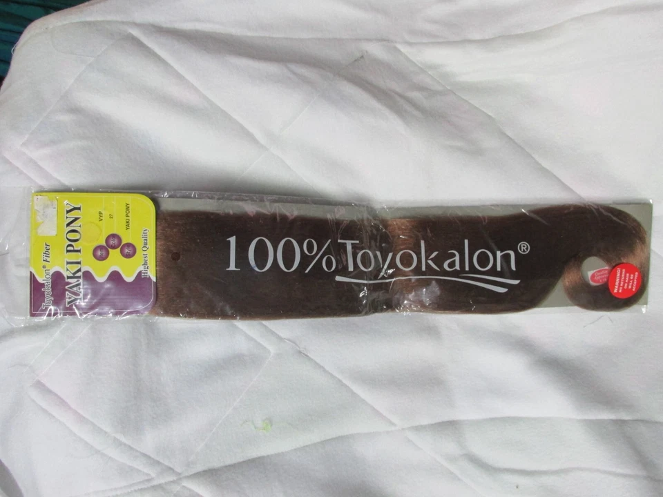 ""LIGHT BROWN LONG PONY TAIL"" - NEW IN PACKAGE - YAKI PONY - Image 1 of 2