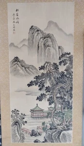 Antique Chinese landscape painting scroll - Picture 1 of 7