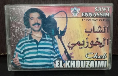 Cheb El Khouzaimi Album Cassette Tape Music Morocco Folk - الشاب... - Image 1 of 4