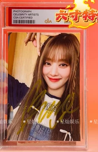 Fotos autógrafas de Minnie firma fidelidad regalo firma de 6 pulgadas Minnie金米妮亲笔签名 - Imagen 1 de 1