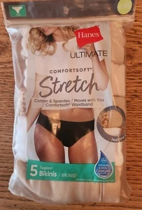 Hanes Brand Ultimate Comfortsoft Stretch tagless bikini Panties. 5 pack 4/XS New - Picture 1 of 2