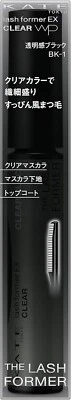 Kanebo KATE Lash Rush Former EX BK-1 Clear Black Waterproof Lengthen JPN - Image 1 of 4