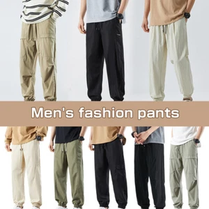 Men Cargo Sweatpants Loose Quick Dried Ice Silk Pants Trouser Sports Streetwear - Picture 1 of 42