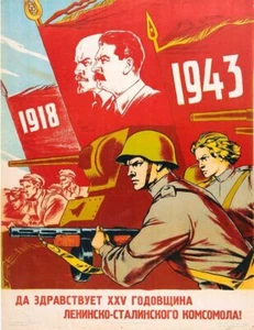 Vintage Soviet 25th Anniversary of The Russian Revolution Poster Print A3/A4 - Bild 1 von 1