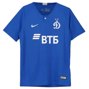 Dynamo Moscow 2018-19 home shirt by Nike - boys XL (age 13-15,158-170cm height) - Picture 1 of 2