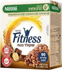 Fitness Cereals Bar With Chocolate & Banana Kosher Dairy Product 141G - 6 Units