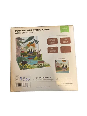 3d pop up greeting cards - Image 1 of 2