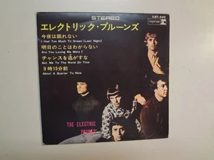 ELECTRIC PRUNES:I Had Too Much To Dream(Last Night)+3-Japan 7" 67 Reprise EP PCV - Picture 1 of 4