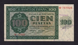 F.C. 100 PESETAS 1936 , SERIE W , S/C . - Picture 1 of 2