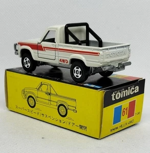 Tomica Black Box No.61 Toyota Hilux 4WD 1:62 white red line made in japan TOMY - Bild 1 von 14