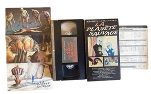 La planete sauvage 1973 VHS René Laloux Movie bookmark NTSC French Japnese Sub - Picture 1 of 9