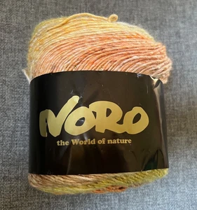 525 yard ball of Noro AKARI Silk Cotton Mohair Wool Gradient Yarn, Yellows - Picture 1 of 4