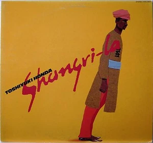 TOSHIYUKI HONDA / SHANGRI-LA / JAZZ / EAST WORLD JAPAN PROMO - Picture 1 of 3