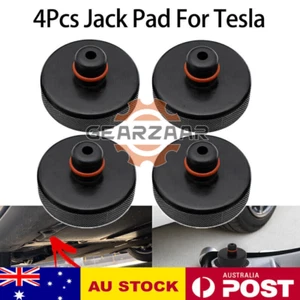 4*Jack Pad Jack Puck for Tesla Model 3/X/S Type 3 Chassis Specific Jacking Pad - Picture 1 of 12