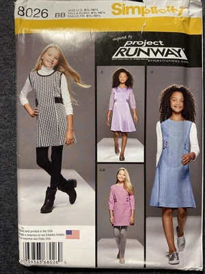 Girls Project Runway Dress Sewing Pattern Size 8 - 16 SIMPLICITY 8026 - Image 1 of 4