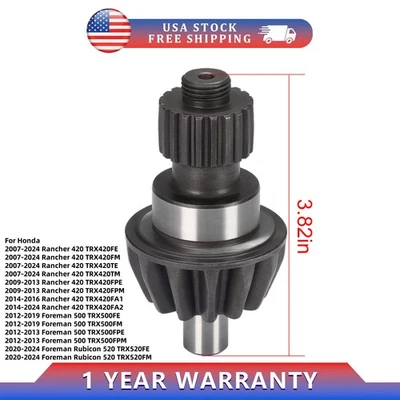 GEAR, RR. (20T) 41421-HP5-600 for Honda Rancher Foreman Part # 41421-HP5-600 - Image 1 of 4