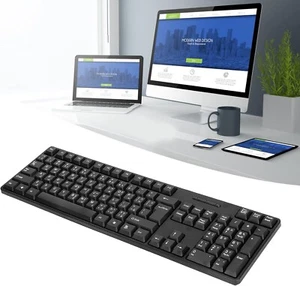 Teclado con cable USB tamaño completo Qwerty para PC computadora de escritorio portátil ergonómico totalmente nuevo - Imagen 1 de 4