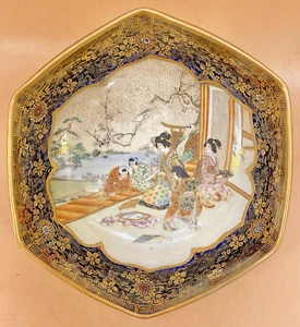 Japanese Meiji Cobalt-blue Satsuma Bowl W/ Aristocrats, Signed - Picture 1 of 11