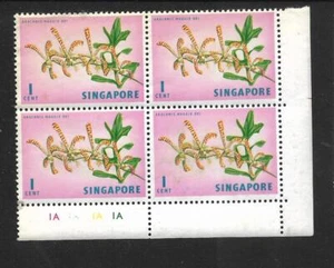 SINGAPORE, 1962 DEFINS, 1c SG 63, IN MNH PLATE BLOCK - Picture 1 of 1