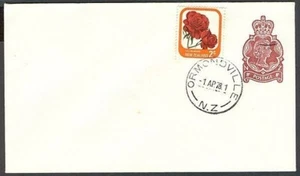 NEW ZEALAND POSTAL STATIONERY 1976 8c CLARET QEII POST OFFICE ENVELOPE - Picture 1 of 1