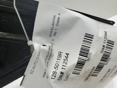 Espejo retrovisor lateral para pasajeros Hyundai Elantra 2007-2010 sedán, n.º de parte: 87620-2H520 Foto 1 de 4