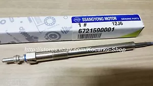 🤩 OEM Glow Plug 1PC Ssangyong Korando C New Actyon D22F 2015/07+ #6721590001 - Picture 1 of 3