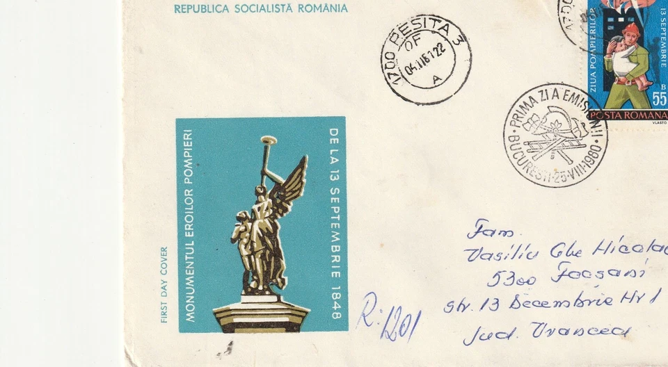 CUBIERTA RUMANIA 1980 MONUMENTO BOMBEROS USADO PRIMER DÍA POST HISTORIA REGISTRADA Foto 1 de 1