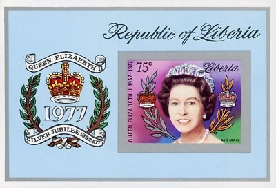 Hoja de recuerdo Liberia C218 reina Isabel II MNH perforada Foto 1 de 2