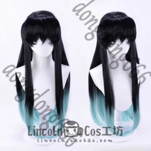 Anime Demon Slayer Tokitou Muichirou Gradient False Hair Daily Wig Cos Perwig - Picture 1 of 3