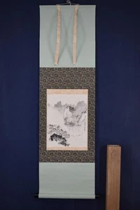 Japanese Hanging Scroll by Kohkyo Signed Original Hand-Painted with Wood Box - Picture 1 of 10