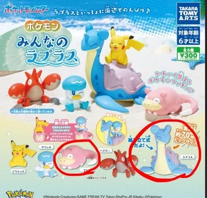 Pokemon Lapras Gacha Figura Mini Libro Cápsula Sin Abrir Usado No Incluido - Imagen 1 de 1