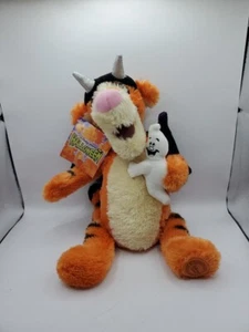 Disney Stores Halloween Tigger with Ghost, Horns & Wings Plush Soft Toy 14"   - Picture 1 of 15