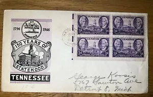 Vtg 1946 3c Tennessee Statehood First Day Of Issue Envelope w/Block of 4 - Picture 1 of 3