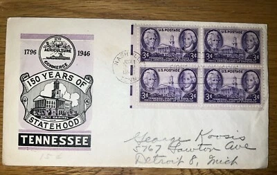 Vtg 1946 3c Tennessee Statehood First Day Of Issue Envelope w/Block of 4 - Image 1 of 3