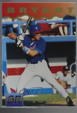 1995 Signature Rookies Previews /25000 Scott Bryant #5