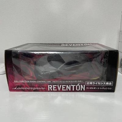 Lizenziertes Lamborghini Reventon RC Auto - Bild 1 von 3