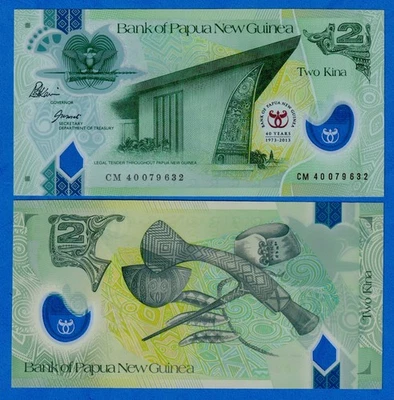 Papua New Guinea 2 Kina 2013 P-45 UNC Comm Polymer  -   40 Years ofBank of PNG - Image 1 of 4