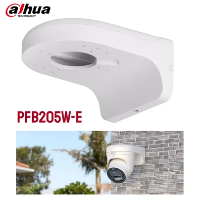 DAHUA PFB205W-E Wall Mount Bracket