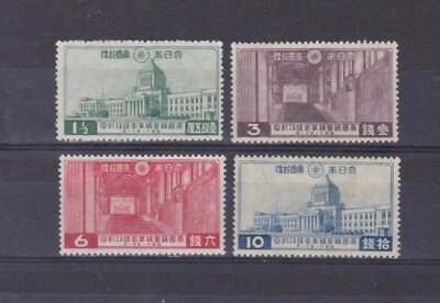 japan 1936 Sc 230/3 new diet building,set MH       r1487 - Image 1 of 3