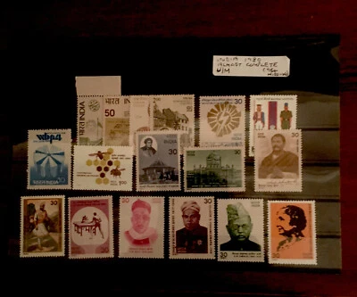 India 1980 Almost Complete( Sg954 Missing) All MNH - Image 1 of 3