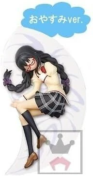Banpresto Theatrical Version Magical Girl Madoka ☆ Magica [New Edition] The Stor Cover