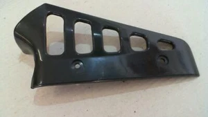 FIANCHETTO RADIATORE CORTO SX GILERA RX 125 - Imagen 1 de 1