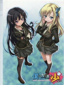 pencil board Shitajiki Boku wa Tomodachi ga Sukunai anime Mikazuki Yozora Sena - Picture 1 of 2