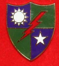 US ARMY 75TH RANGERS DI CREST ENAMELED BERET BADGE