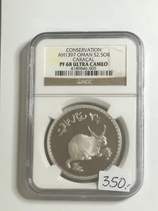 AH1397 1976 Oman Conservation Silver Caracal 2.5 Rials PF 68 Ultra Cameo NGC - Picture 1 of 2