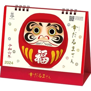 Todan 2024 Calendar Tabletop L Japanese Happy Daruma 15.6 x 18cm TD-30287 - Picture 1 of 10