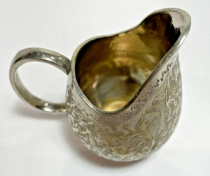Pequeña crema de latón plateado Z.Y. India Grabado Diseño Floral Victoriano De Colección - Imagen 1 de 8