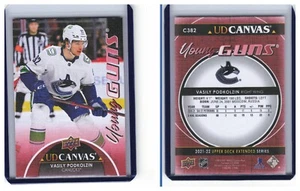 21/22 Upper Deck Extended Canvas Young Guns #382 Vasily Podkolzin Canucks - Picture 1 of 1