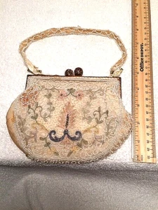 Beaded Evening Bag Purse FOR PARTS + DAMAGED + NEEDS REPAIR White Micro Beads - Picture 1 of 8